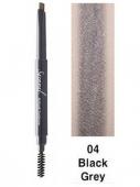 THE SAEM SAEMMUL ARTLOOK Карандаш для бровей, 0.2г (04 Black Gray)