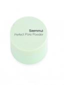 THE SAEM SAEMMUL PERFECT PORE Рассыпчатая пудра, 5г