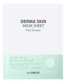 THE SAEM DERMA SKIN Тканевая маска для лица от расширенных пор, 28г