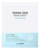 THE SAEM DERMA SKIN Тканевая маска для лица увлажняющая, 28г