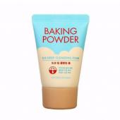 Etude House Пенка для умывания 30мл Baking Powder BB Deep Cleansing Foam 30 мл