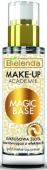 BIELENDA MAKE-UP ACADEMIE MAGIC BASE Золотая база с эфектом BB 30 г