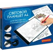 Световой планшет Bondibon для рисования и копирования А4, 6 трафаретов, кабель USB, BOX