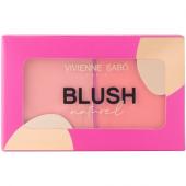 Vivienne Sabo Палетка румян/Blush palette/Palette de blush "Naturel" 03