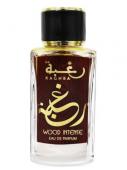 LATTAFA PERFUMES RAGIBA WOOD INTENSE unisex