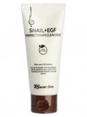 SECRETSKIN SNAIL+EGF PERFECT Пенка очищающая с экстрактом улитки, 100мл