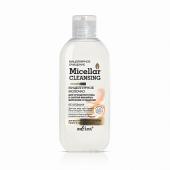 Micellar CLEANSING Молочко мицеллярное для очищения лица и снятия макияжа 200 мл