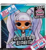 Оригинальная кукла L.O.L. Surprise OMG Movie Magic Doll- Gamma Babe