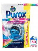 Purox Color Капсулы гелевые для стирки цветных тканей 30 шт х 16 г