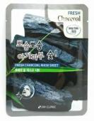 3W CLINIC FRESH CHARCOAL Тканевая маска для лица с древесным углем, 23 мл