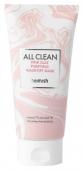 Heimish All Clean Pink Clay Purifying Wash Off Mask Очищающая глиняная маска с цинком