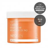 Neogen Dermalogy Carrot Deep Clear Remover Oil Pad Очищающие пэды для снятия макияжа