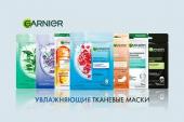 Wonjin Effect Strong Barrier Mask Набор увлажняющих масок  (30g*14ea)