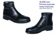 Мужская обувь AL 600-27-1w