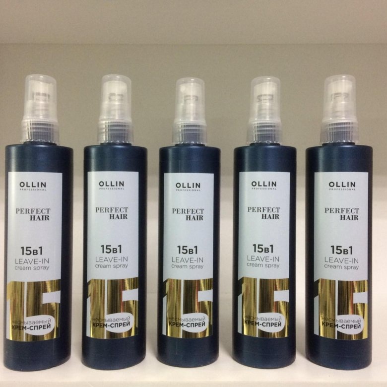 Ollin 15в1 для волос professional. Средства 15 в 1. Средства 15 в 1. Средства 15 в 1. Спрей для волос оллин 15в1.