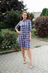 Dress Платье Мультиколор