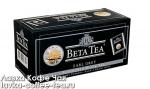 чай Beta "Earl Grey", конверт 25 пак.*2 г.