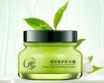 [LAIKOU]Крем для лица увлажняющий Green Tea Hydrating cream, 55 g.