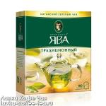 чай Принцесса Ява зелёный, традиционный 2 г.*100 пак.
