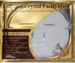 Bioaqua Collagen Nourishing Crystal Mask Маска для лица, 60 г.
