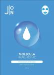 [J:ON] Тканевая маска д/лица ГИАЛУРОНОВАЯ КИСЛОТА  MOLECULA HYALURONIC DAILY ESSENCE MASK 23 мл