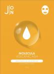 [J:ON] Тканевая маска для лица ВУЛКАНИЧЕСКИЙ ПЕПЕЛ MOLECULA VOLCANIC DAILY ESSENCE MASK 23 мл