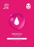 [J:ON] Тканевая маска для лица ЗМЕИНЫЙ ПЕПТИД MOLECULA SYN-AKE DAILY ESSENCE MASK 23 мл