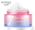 BIOAQUA V Lazy Vegan Cream Увлажняющий крем для лица с гиалуроновой кислотой, 50 г