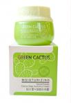 GREEN CACTUS №B737-18 Крем для лица Cactus Deep Hydraiting (Глубокое увлажнение с экстрактом кактуса), 65г