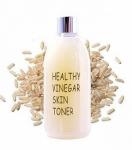 [REALSKIN] Тонер для лица РИС Healthy vinegar skin toner (Rice), 300 мл