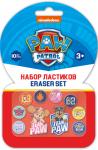 PPGS-UA1-ER-BL10 Набор ластиков 10 шт. Paw Patrol