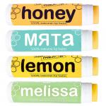 Набор бальзамов для губ "Мята, медовый, lemon, melissa"