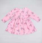 Платье с клёпками сзади (розовый/фламинго (597))