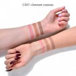 С307 Палетка 4you для лица "Зимняя сказка"