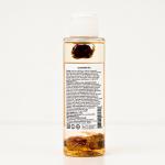 Гидрофильное масло "Cleasing Oil" для умывания и снятия макияжа