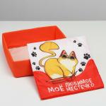 Лежанка 40х40 см для животных