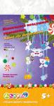 LMDA-UA5-NYAD-H1 Набор для детского творчества. Новогоднее воздушное украшение.
