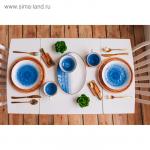 Чайная пара «Нептун», чашка 250 мл, блюдце d=16 см, цвет синий