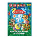 Картон цветной немелованный Creativiki ВОЛШЕБНЫЙ А4 10 цв. 10 л. 190 г/м2 (зол. и сереб. цв.)