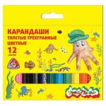 Набор цветных карандашей Каляка-Маляка 12 цв. трехгранные укороченные, толстые 3+