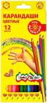 Набор цветных карандашей Каляка-Маляка 12 цв. шестигранные 3+
