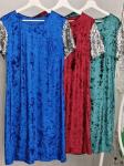 Платье Size Plus велюр рукава пайетки синее UM29