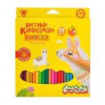 Набор цветных карандашей Каляка-Маляка 24 цв. стираемые с ластиком трехгранные пластик