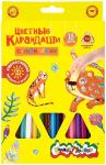 Набор цветных карандашей Каляка-Маляка Премиум 18 цв. утолщ. супермягк. грифель трехгранные