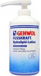 GW Hydro Lipid Lotion HL-лосьон с керамидами, 500 мл