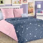 Комплект постельного белья детский Звёздное небо