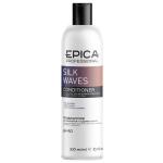 Epi91399, EPICA Silk Waves Кондиционер для вьющихся и кудрявых волос, 300 мл.