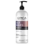 Epi91396, EPICA Silk Waves Шампунь для вьющихся и кудрявых волос, 1000 мл.