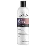 Epi91397, EPICA Silk Waves Шампунь для вьющихся и кудрявых волос , 300 мл.