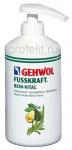 GW Bein-Vital / Leg Vitality Оживляющий бальзам, 500 мл